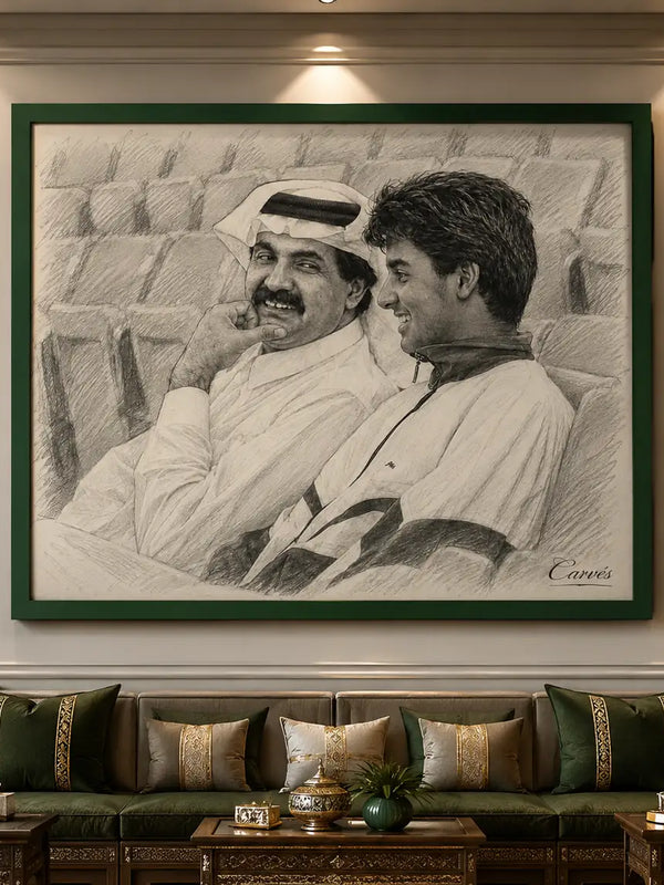 From Father to Leader
